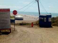Местный депутат перекрыл дорогу к морю под Анапой 