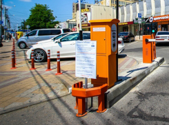 В Краснодаре запретили остановку на главных парковках города