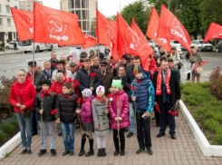 Коммунисты Кубани провели встречу в шторм