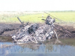  Появились первые кадры с места крушения вертолета на Кубани 