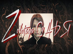  Житель Краснодара подсказал «доблестным» органам, как проверить Елену Хахалеву 