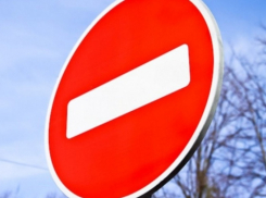 Из-за строительства газопровода в Краснодаре ограничат движение по одной из улиц