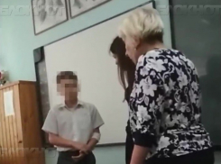 На защиту учительницы из Краснодара, грубо отругавшую школьника, встали бывшие ученики