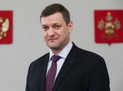  В администрации Краснодарского края произошли кадровые перестановки 