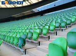 Перекупщики взвинтили цены на матч «Краснодара» с московским «Динамо»