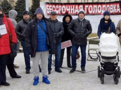 В уголовном деле о растрате средств дольщиков ЖК «Анит-сити» появились первые потерпевшие