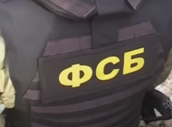 В Краснодарском крае ФСБ разыскивает банду сутенёров-насильников