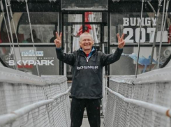 «Прыгучий» сочинский пенсионер попал в  Книгу рекордов России