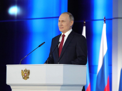 ОНФ Краснодарского края проверит выполнение послания президента РФ 