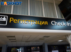 Массовые задержки рейсов фиксируют в аэропортах Кубани