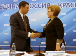  Мэр Краснодара Первышов стал секретарем местного отделения «Единой России» 