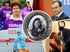 Экскурсия на могилу ведьмы, предложение «Отрядов Путина», насморк арестованного депутата и покушение на убийство - итоги четверга