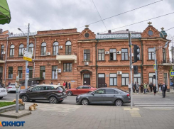 В Краснодар северный ветер принесёт похолодание
