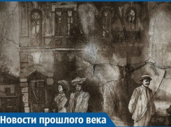 Бездомные в Екатеринодаре выглядели лучше, чем в Краснодаре