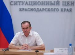 «Сократилось число неработающих АЗС»: губернатор Кондратьев оценил текущую ситуацию с топливом на Кубани 