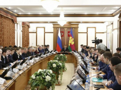 В администрации Кубани появится управление по контролю за нацпроектами 