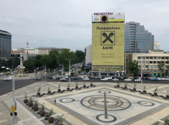 Вокруг Главной городской площади Краснодара положили асфальт 