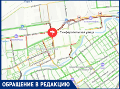 «У нас нет возможности выехать»: краснодарец пожаловался на многочасовые пробки