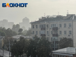 Проливной дождь внезапно обрушился на центр Краснодара
