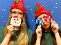 Задайте тренд: необычная новогодняя программа 2022 для всего класса  