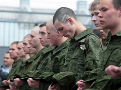 Почти две тысячи юношей «косят от армии» в Краснодаре