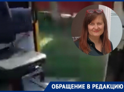 В маршрутке №33 с открытой дверью «посчастливилось» прокатиться краснодарцам