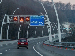 В Сочи не станут ограничивать движение для фанатов футбола