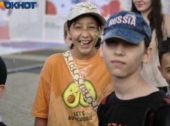 В Краснодаре перенесли фестиваль в День молодёжи из-за угрозы шторма