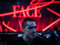 Концерт рэпера Face в Краснодаре пока не собираются отменять