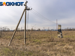 Краснодарцев оставят без света после выборов
