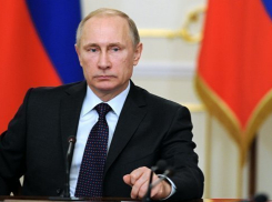 Путин в Сочи заявил, что создаст благоприятный климат для иностранного бизнеса 