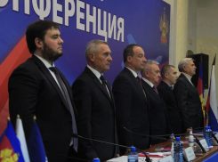 В Краснодаре «Единая Россия» раскрыла меры поддержки бойцов СВО, их семей и новых регионов