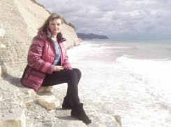 40-летнию жительницу Геленджика разыскивают по Краснодарскому краю