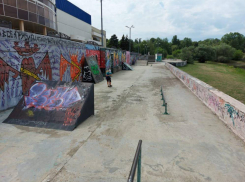 Вокруг Дворца спорта «Олимп» в Краснодаре благоустраивают территорию