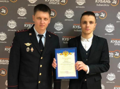 В Краснодаре студент помог задержать уличного грабителя 