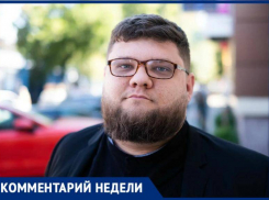 «Мы стали свидетелями рождения новых компаний», – эксперт об экономике Кубани в эпоху коронавируса 
