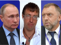 Секс-коуч Алекс Лесли записал обращение к Путину и кубанскому олигарху Олегу Дерипаске