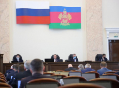 В Краснодарском крае усилят поддержку краевого Фонда развития промышленности