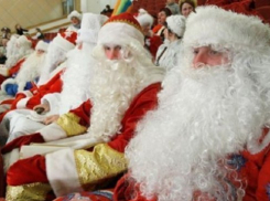  В Новороссийске можно выучиться на Деда Мороза 