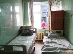 За смерть в Краснодаре пациентки от клизмы ответят сотрудники больницы РЖД
