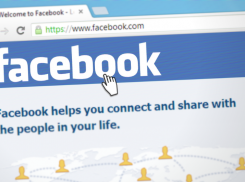 «Им кто-то пользовался?»: краснодарцы отреагировали на блокировку Facebook в России