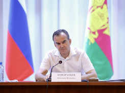 В 2019 году губернатор Кубани Кондратьев заработал больше 2 млн рублей 