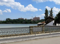 Верёвочный парк, аттракционы, прокат катамаранов и восстановление шахматного клуба: что краснодарцы хотят видеть на «Солнечном острове»