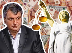 «Король» на свободе: почему дело пирамиды в Краснодаре с миллиардным ущербом откладывают полгода 