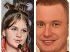 СК возбудил уголовное дело об убийстве после пропажи пары аниматоров на трассе М-4 «Дон» в Краснодарском крае