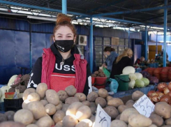 Где купить сахар: в Краснодаре названы два дополнительных адреса ярмарок выходного дня