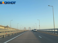 Более 1600 автомобилей застряли в очереди на Крымский мост на Кубани