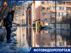 Чиновники и погода превратили Музыкальный микрорайон Краснодара в аттракцион ужасов