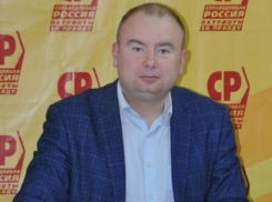 В Краснодаре прошёл митинг в поддержку спецоперации и Путина 