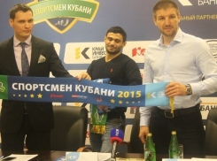 В Краснодаре определили кандидатов на звание «Спортсмен Кубани 2015»